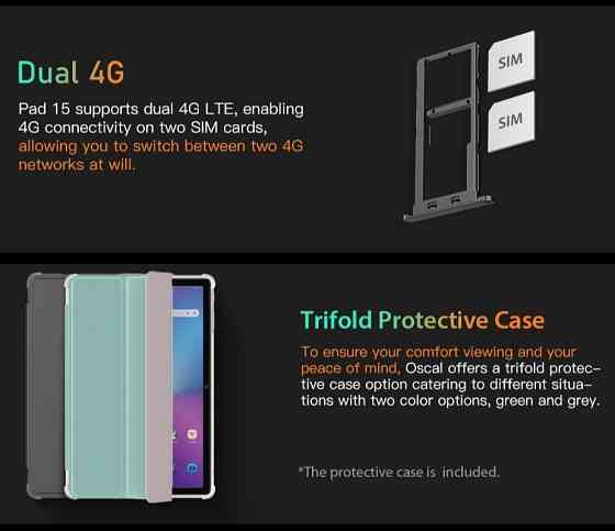 Планшет: Oscal Pad 15 16/256gb.Чохол + Захисне скло. Київ