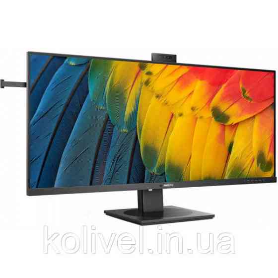 TFT 40" Philips 40B1U5601H, WQHD, IPS, 100Гц, 2х HDMI, DP, 2 х USB-С, USB-hub, webcam, HAS, кол Київ