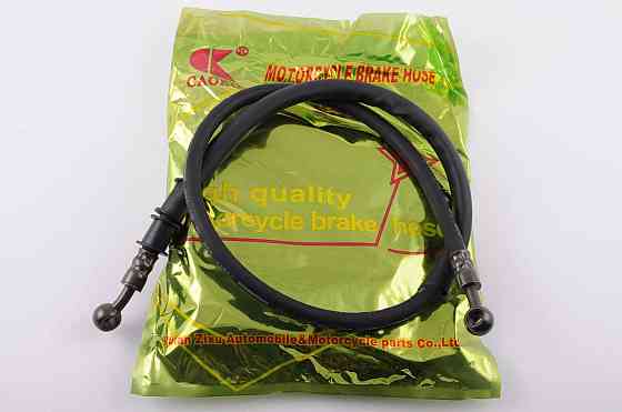 Шланг тормозной гидравлический 920mm Мукачево