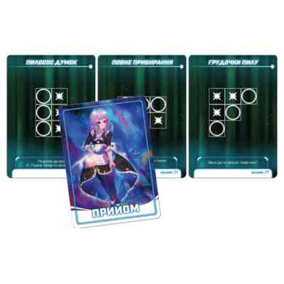 Настольная игра Games 7 Days Bullet. Головоломный шутер (Bullet Star) (укр.) (BS001UA) Винница