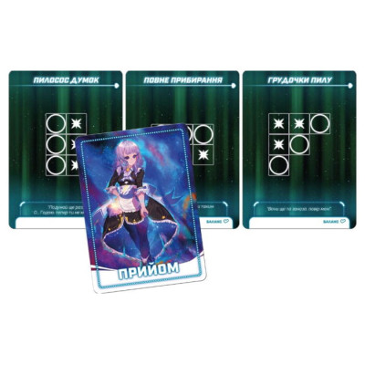 Настольная игра Games 7 Days Bullet. Головоломный шутер (Bullet Star) (укр.) (BS001UA) Винница - изображение 5