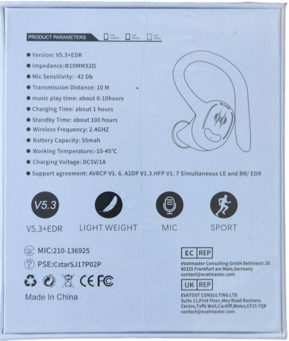Наушники Беспроводные: HBQ YYK -635 для спорта! Харьков - изображение 3