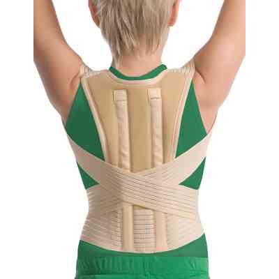 Корсет MedTextile Реклінатор (коректор постави) дитячий, розмір M, люксшт (4820137293146) Вінниця