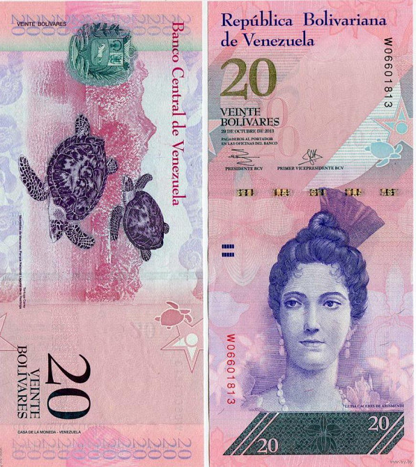 Венесуела / Venezuela 20 bolivares 2013 UNC Полтава - фото 1