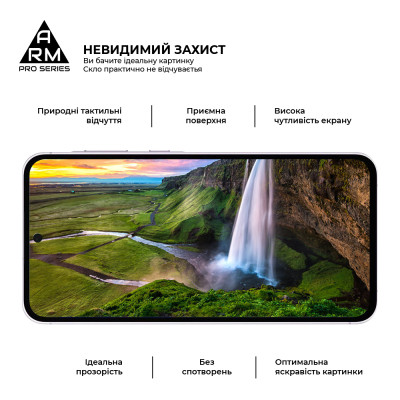 Скло захисне Armorstandart Pro Samsung A56 5G Black (ARM82612) Вінниця - фото 4