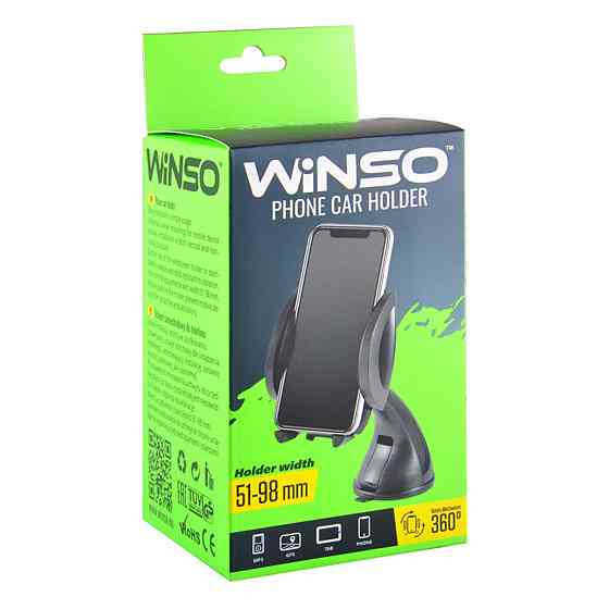 Держатель мобильного телефона Winso механизм 360°, 51-98мм Київ