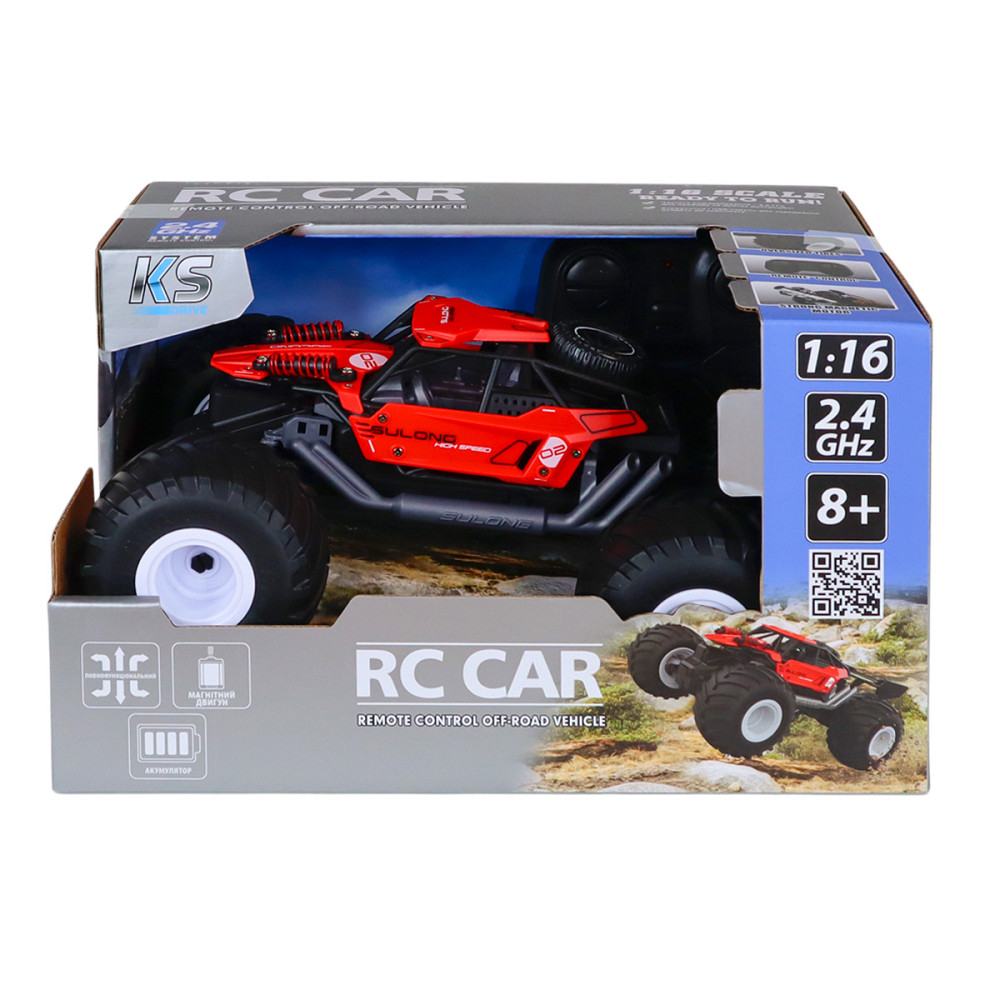 Автомобіль Off-road на р/к – Strong Power (червоний, 1:16) Днепр - изображение 8