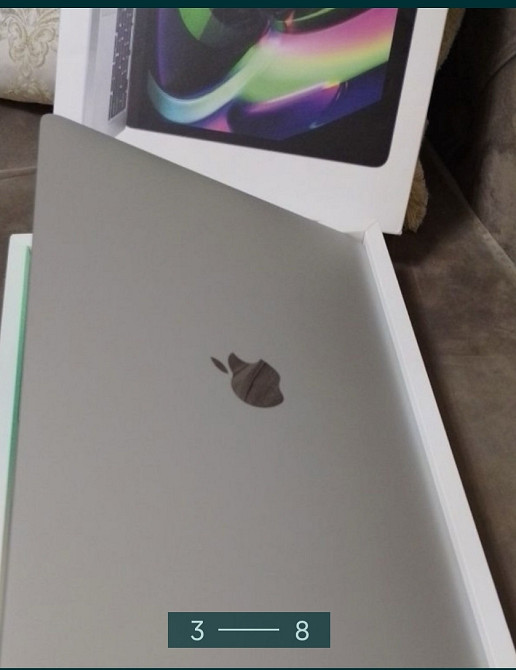 Ноутбук: MacBook Pro 13