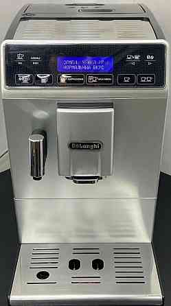 Кофемашина Delonghi Autentica Cappuccino. Київ