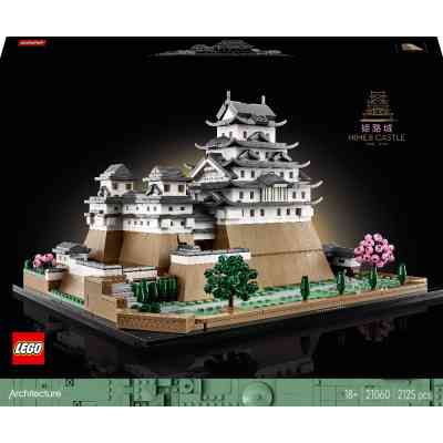 Конструктор LEGO Architecture Замок Хімедзі 2125 деталей (21060) Вінниця