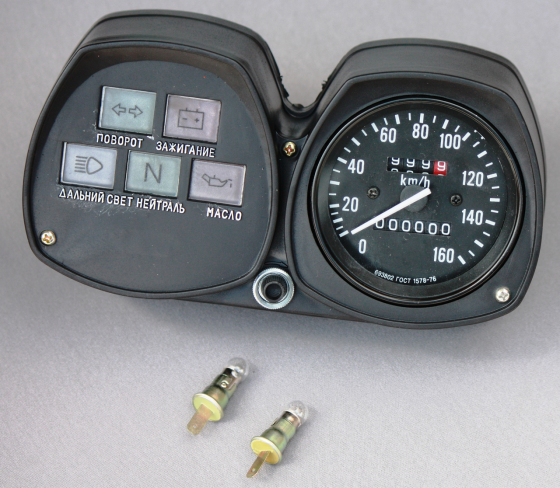 Панель приборов мотоцикл Иж Мукачево