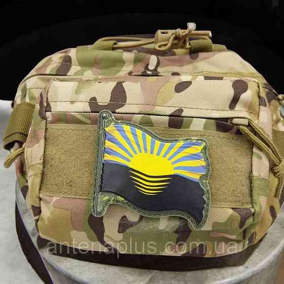 Стяг Донецкая область патч / шеврон Киев