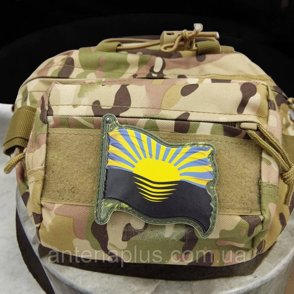 Стяг Донецкая область патч / шеврон Киев - изображение 3