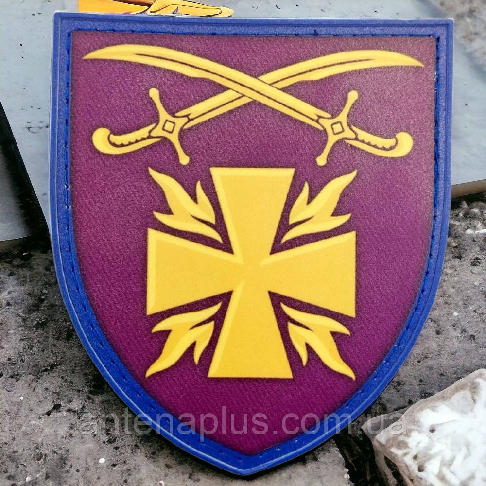 115 окрема механізована бригада шеврон / патч Київ - фото 1