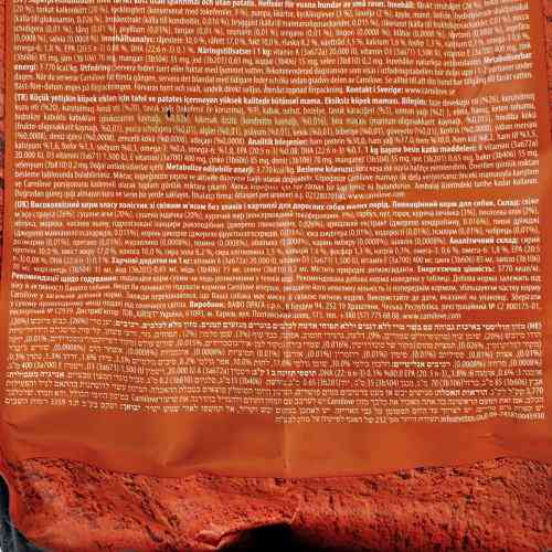 Корм сухий Carnilove Fresh Ostrich and Lamb for Small Breed Dogs для дорослих собак дрібних порід зі страусом та бараниною 6 Київ