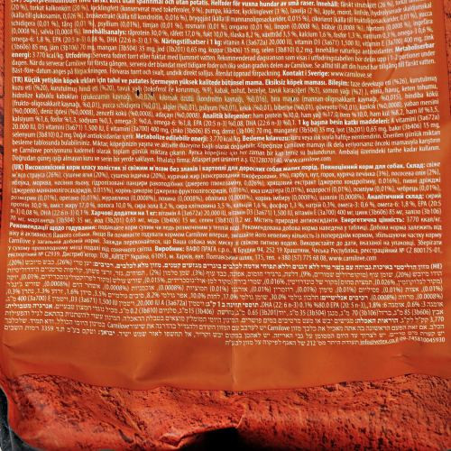 Корм сухой Carnilove Fresh Ostrich and Lamb for Small Breed Dogs для взрослых собак мелких пород со страусом и бараниной 6 Киев - изображение 6