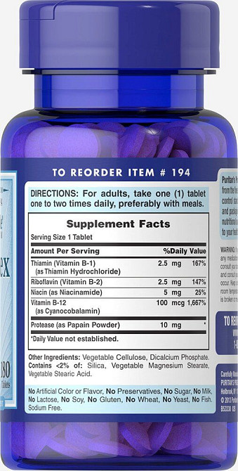 Вітаміни групи В (Vitamin B-Complex та Vitamin B-12) 90 таблеток Київ - фото 2