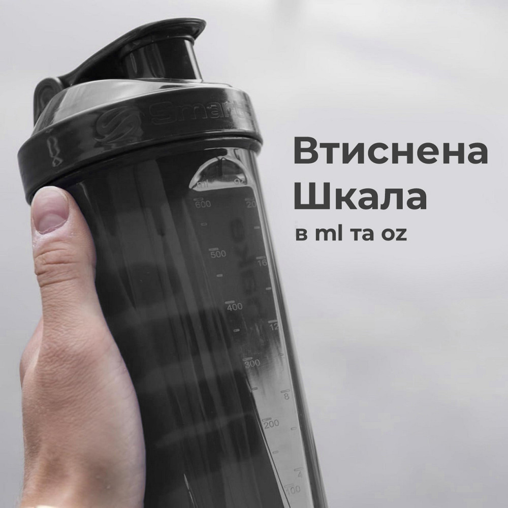 Шейкер спортивний SmartShake Lite 800ml DC Supergirl Кам'янське - фото 9