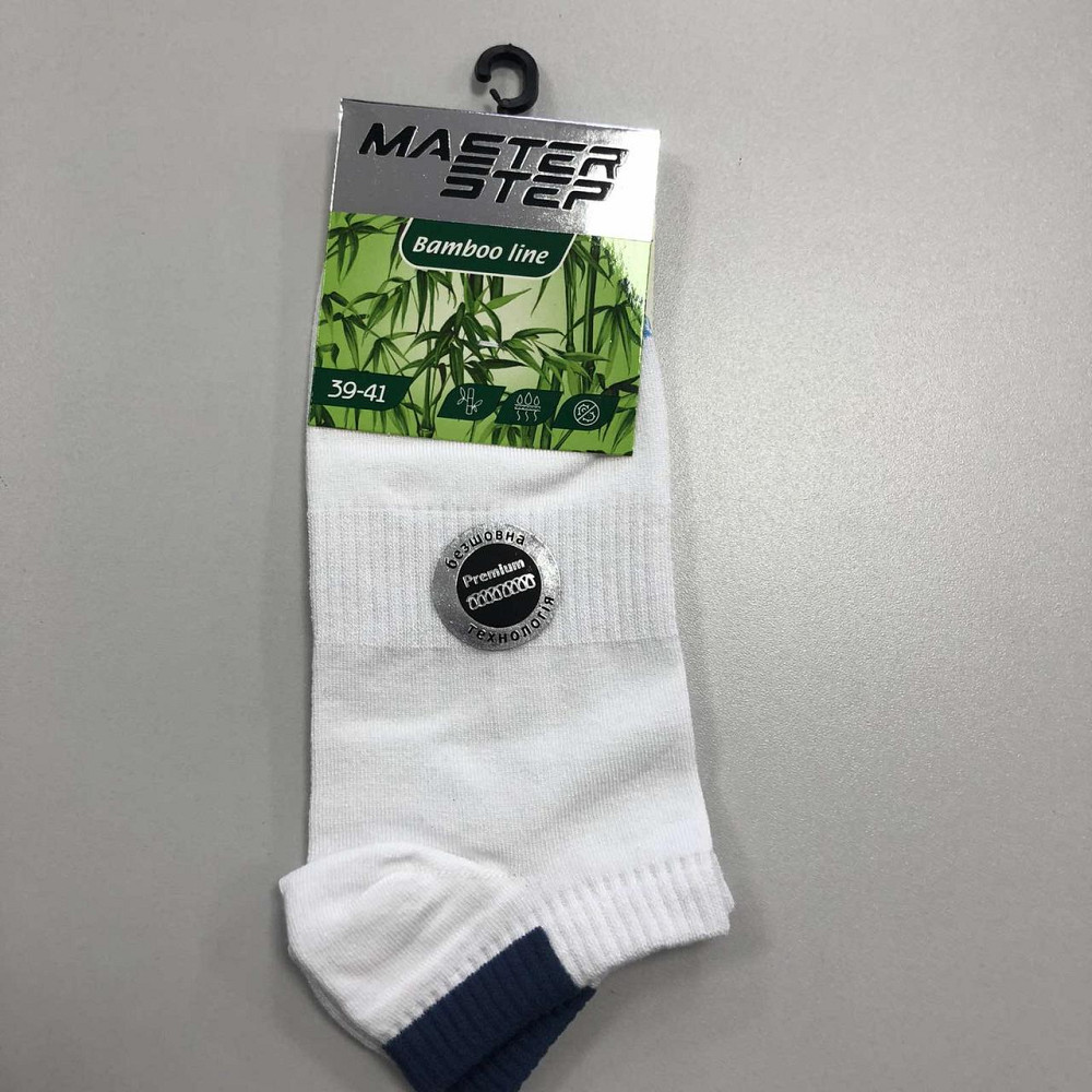 Носки спорт короткие Бамбук Master Step Черновцы - изображение 4