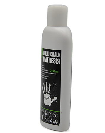 Магнезія спортивна рідка PowerPlay PP_4005 Liquid Chalk 200 мл. Кам'янське - фото 6
