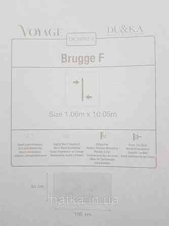 Шпалери вінілові на флізеліні гарячого тиснення DU&KA 1.06х10 вензель основа під штукатурку сірі коричневі Київ