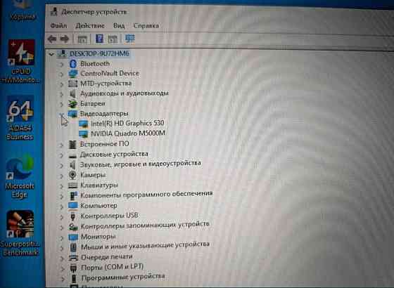 Ноутбук: DELL Precision 7710 FHD 512/16Gb.17 6820HQ Nvidia M5000M 8Gb. Киев