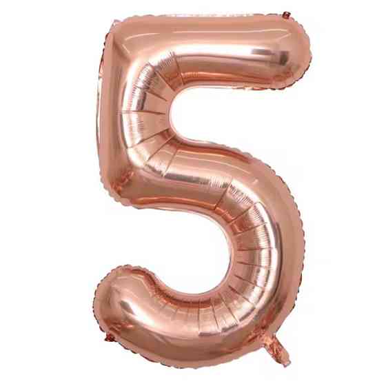 Цифры фольгированные розовое золото 80см 5 Киев