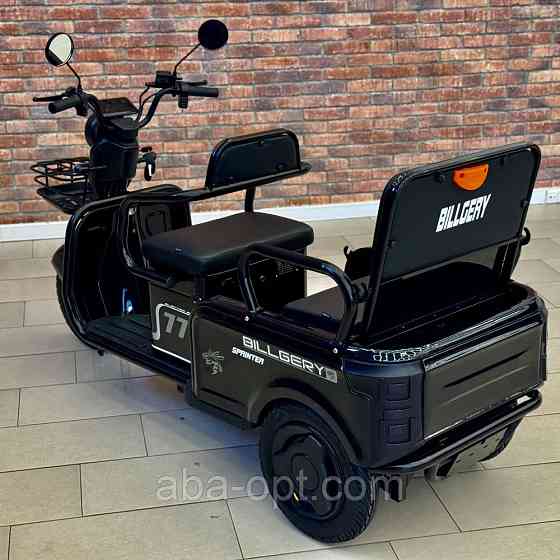 Електричний трицикл з кузовом Corso BIG SIG7 1200W-72V-23Ah Шини:10"/10" купити дешево Україна Одеса