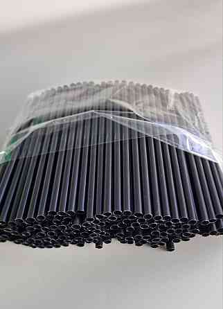Трубочка для напоїв d4.8 12,5 см "Куля" чорна (200 шт) Харків