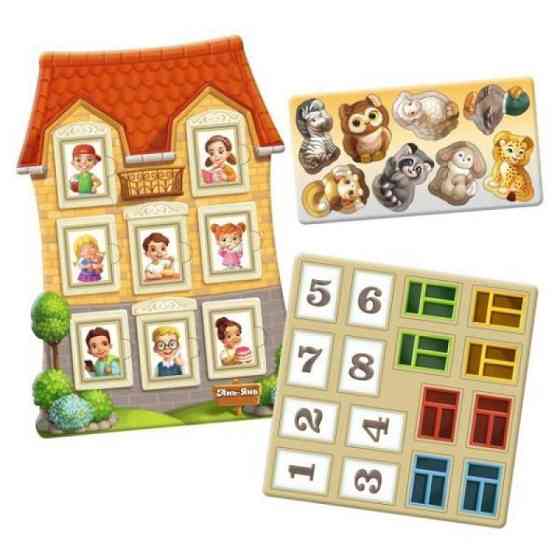 Деревянный пазл-вкладыш 