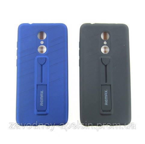 Xiaomi Redmi 5 чохол підставка Remax на вибір Одеса - фото 1