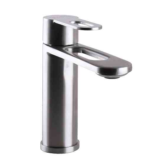 Смеситель для умывальника Globus Lux RING SR-101 Киев