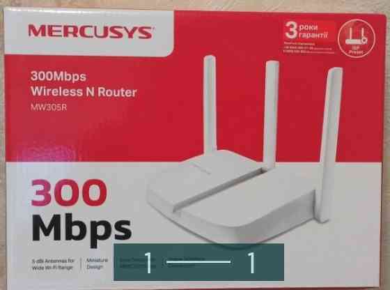 Wi-Fi Роутер MERCUSYS Київ