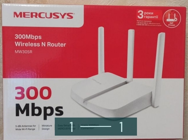 Wi-Fi Роутер MERCUSYS Київ - фото 1