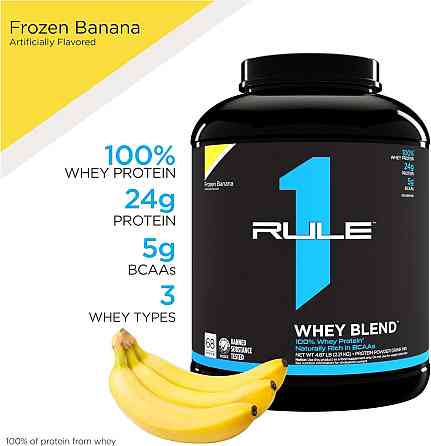 Протеїн Rule One Whey Blend 2.27 kg (Frozen banana) Луцьк