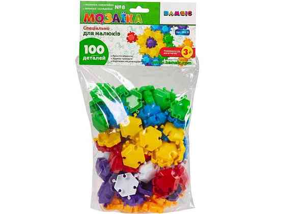 Мозаїка-складайка мала №8 35мм 100дет арт.069/8 ТМ BAMSIC Київ
