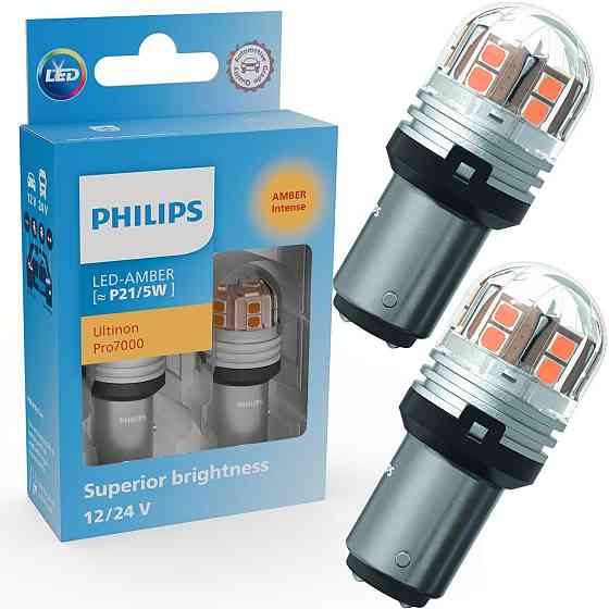 Комплект світлодіодних ламп PHILIPS 11499AU70X2 PY21/5W LED Ultinon Pro7000 BAY15d AMBER 12/24V Харків