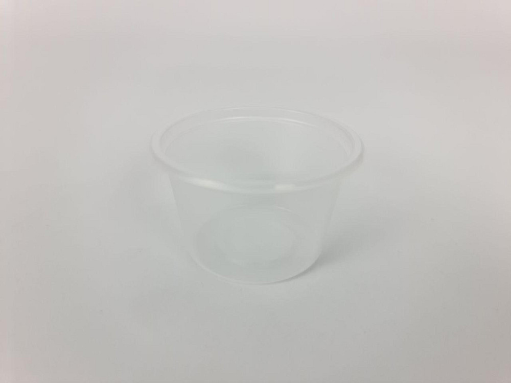 Соусник 66/39 80 мл прозрачный PP PL (100 шт) Харьков - изображение 2