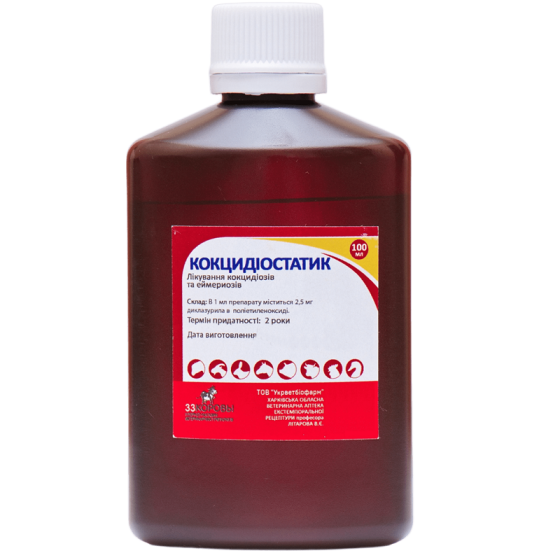 Кокцидиостатик 0.25% 100 мл Укрветбиофарм Винница