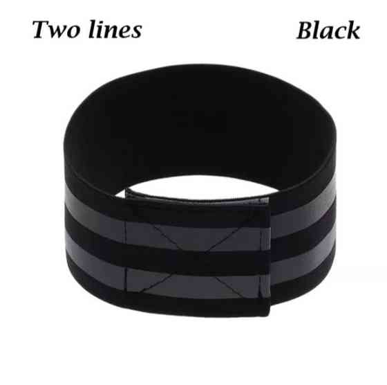 Светоотражающий браслет на одежду с двумя полосками 33 на 5 см черный Киев