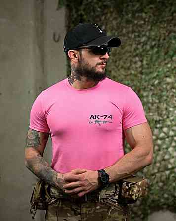 Бавовняна футболка AK-74 pink ПП7755 Київ