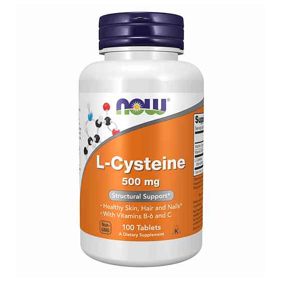 Cysteine 500mg - 100 tabs Луцьк