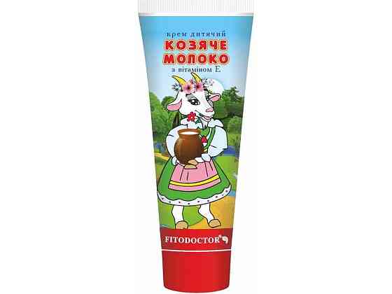 Крем 75г детский Козиче молоко ТМ FITODOCTOR Киев