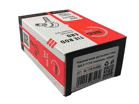 Наконечник тяги 1117, 1118, 1119 левый наружный рулевой Мукачево