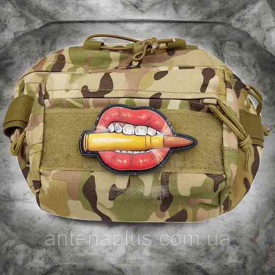 Уста и пуля шеврон / патч Киев