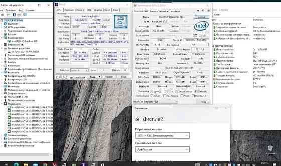 Ноутбук: DELL LATITUDE 5490 14" FHD IPS / i5-8350U / 16Gb DDR4 / SSD 256Gb. Київ