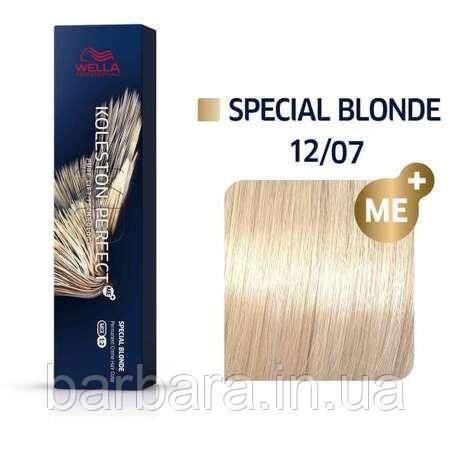 Фарба для волосся Wella Koleston Special Blonde 12/07 Київ - фото 1