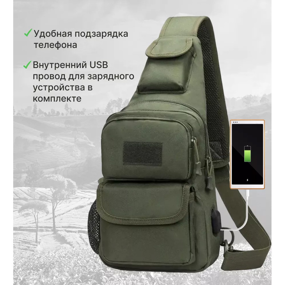 Мужская сумка через плечо нагрудная, Рюкзак через плечо военная барсетка, Практичная сумка-мессенджер IZ-76 Львов - изображение 7