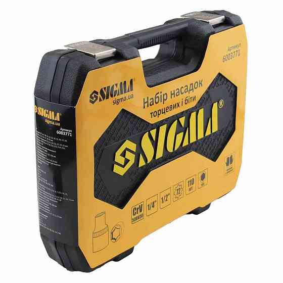Набір насадок торцевих і біт 1/4", 1/2" 110 шт. CrV mid SIGMA (6003771) Київ