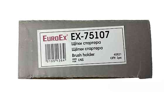 Щітковий стартер Ланос 1.5 (8кл) вузол Мукачево